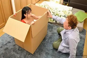 Hadiah Kejutan untuk Kaum Muda